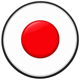 Giapponese